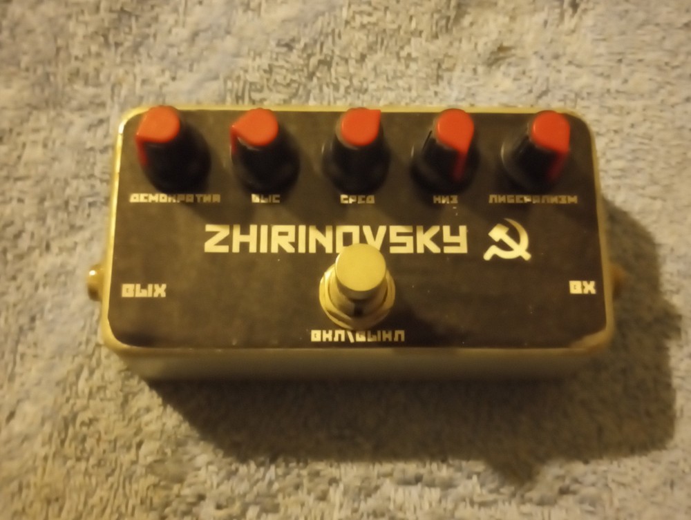 [VGC] Krank Distortus Maximus Clone 2018