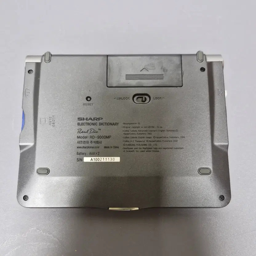 Sharp 9000MP Electronic Dictionary with Accessories Official