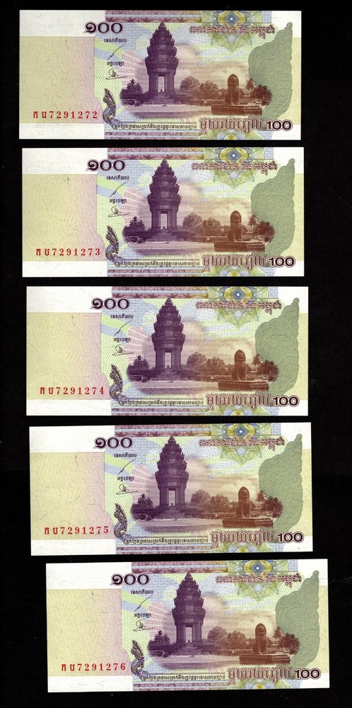 CAMBODIA  Uncirculated 100 Riel Banknotes (x 5) year 2001, sequentially numbered