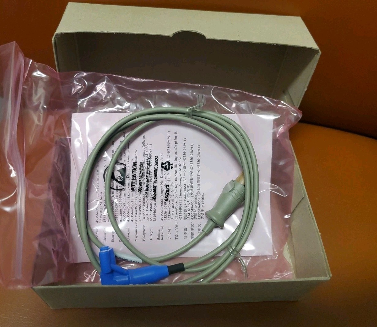 Philips Temperature Probe 453564960661 Inline Injectate