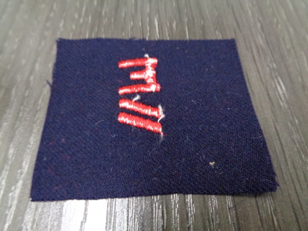 Original US Navy Distinguishing Mark ENGINEERING E Excellence Red 2Hash Patch