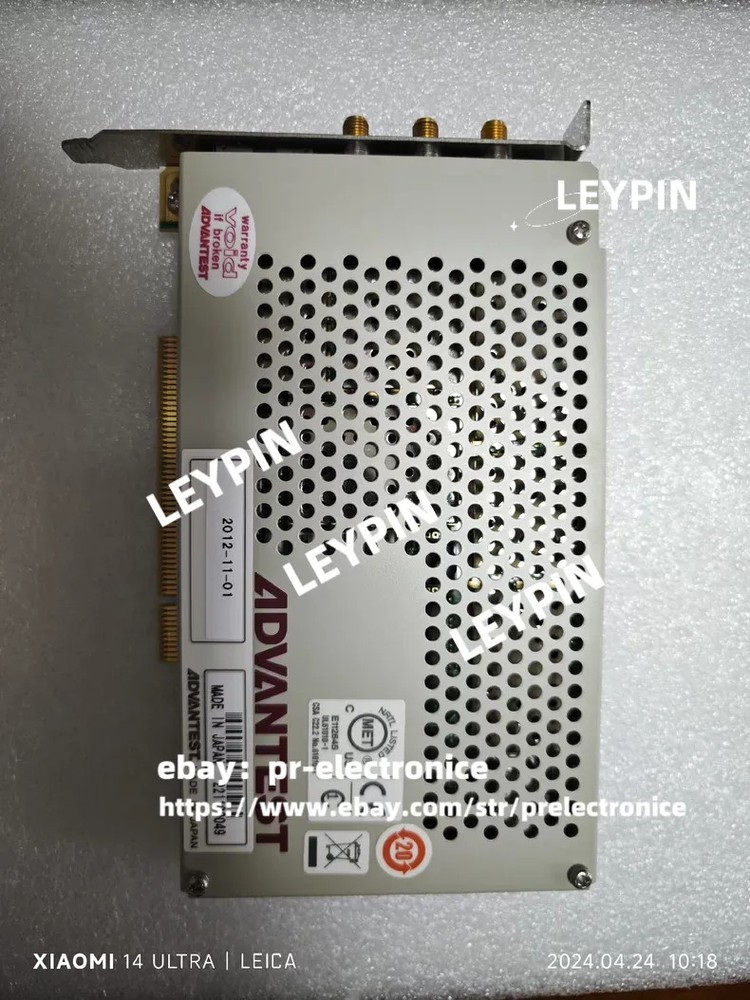 1pcs Edwan R3755A Network Analyzer Board#pr