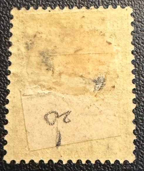 Monaco Stamp #1 M-H-OG