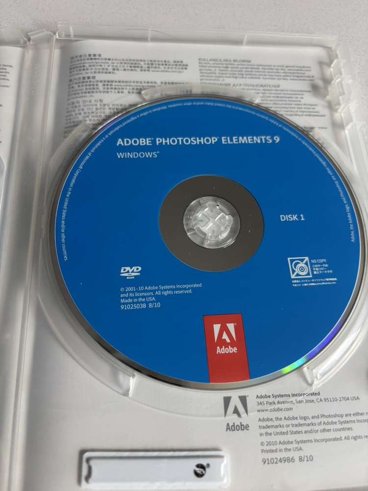 Adobe Photoshop Elements 9 (Mac/Win) Complete with Serial Number - Please READ