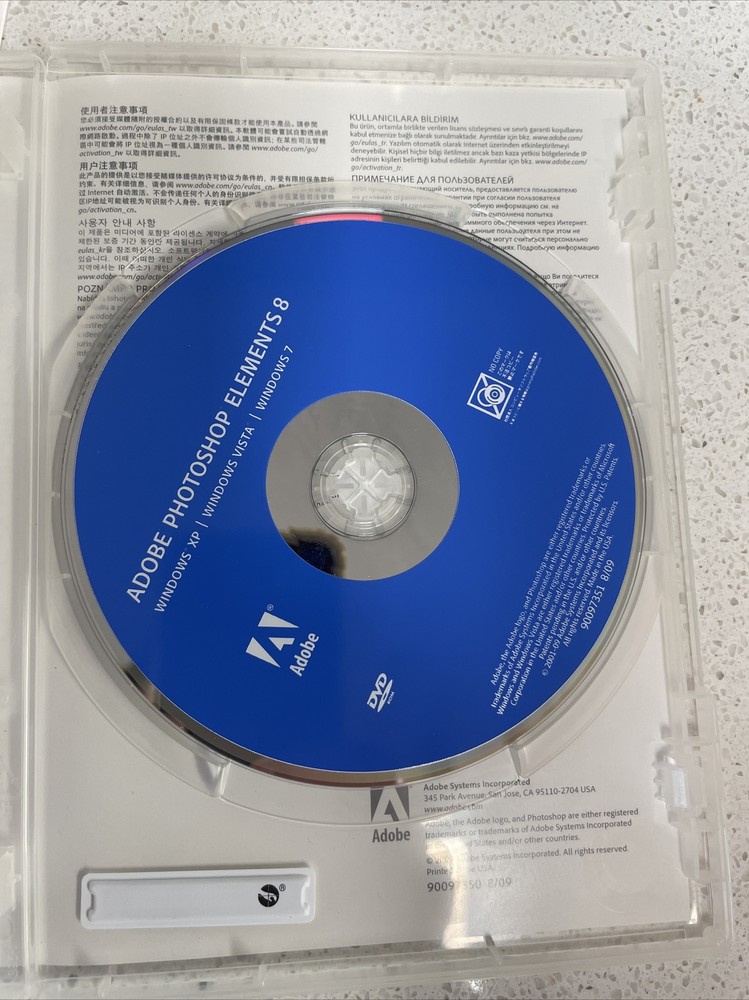 Adobe Photoshop Elements 8