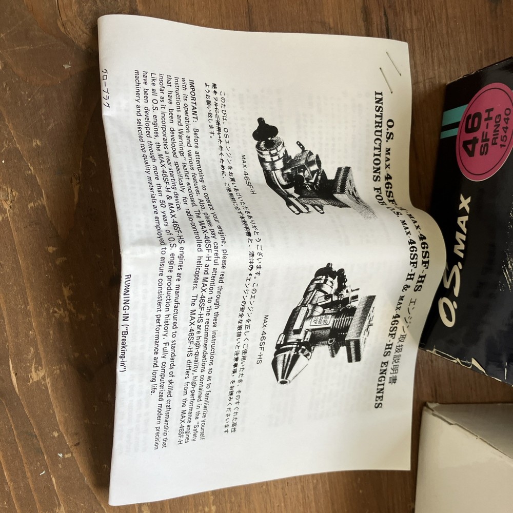 OS Max 46 SF-H Ring 15440