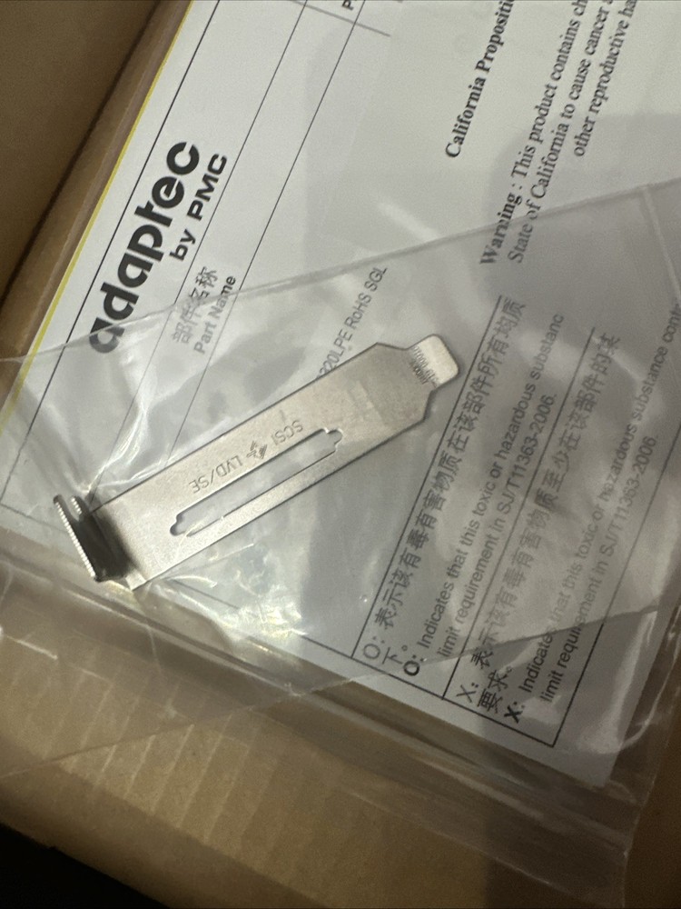Adaptec ASC-29320LPE PCI-E Ultra320 SCSI Controller Card