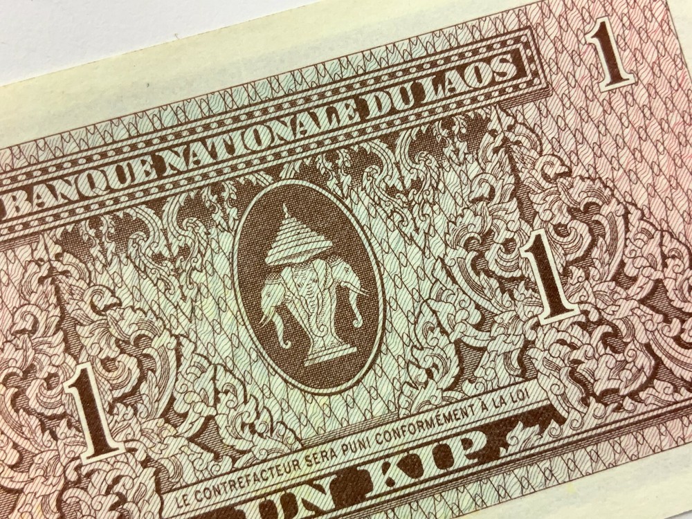 1962 Lao 1 One Kip Uncirculated Banknote X331