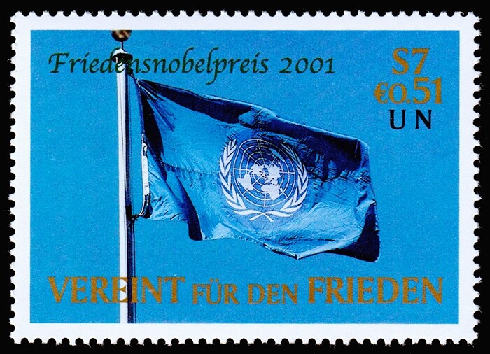 United Nations - Vienna Scott 301 (2001) Mint NH VF C