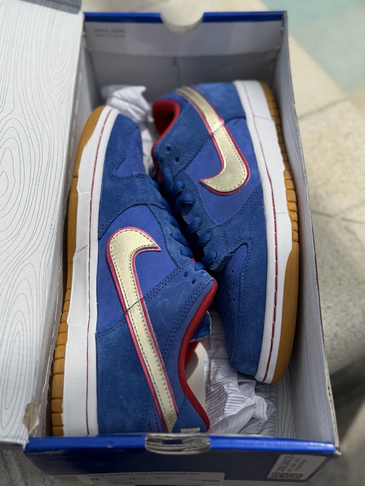 2010 Nike SB Dunk Low Eric Koston 8M