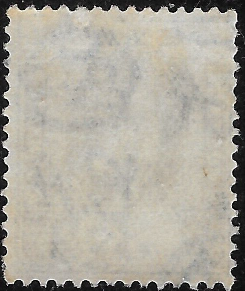 1922 Ceylon Sc #228 used VF