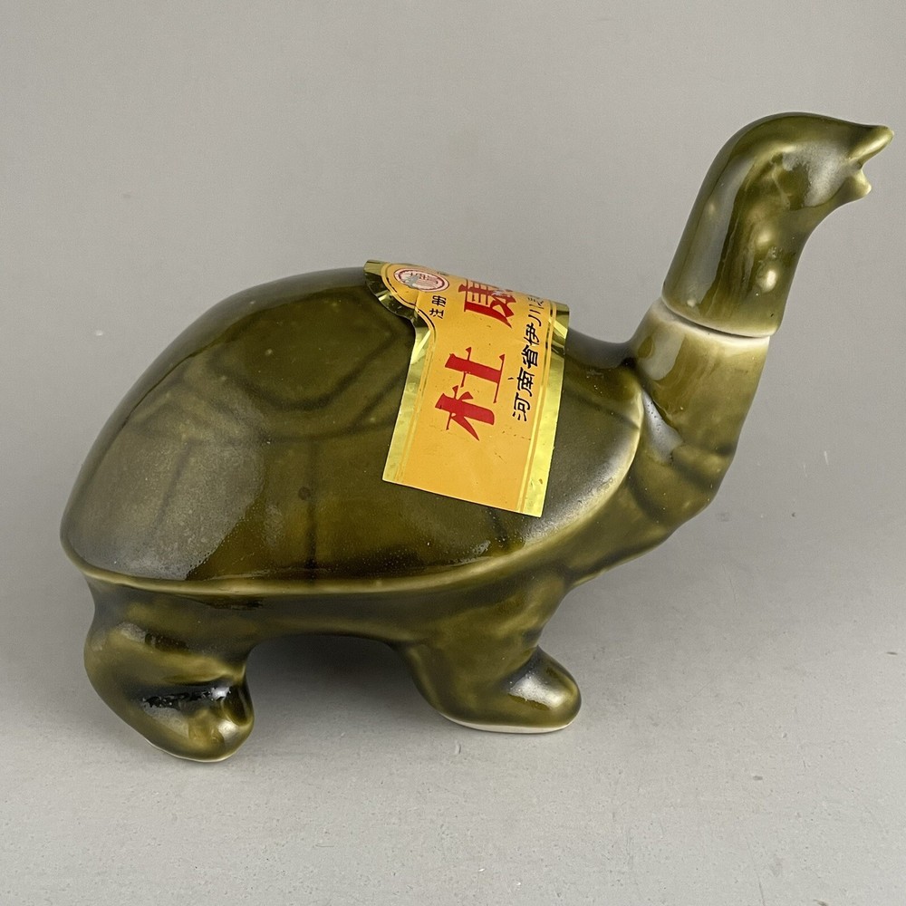 Chinese Ceramic Turtle Wine Bottle Decanter Dukang Winery EMPTY