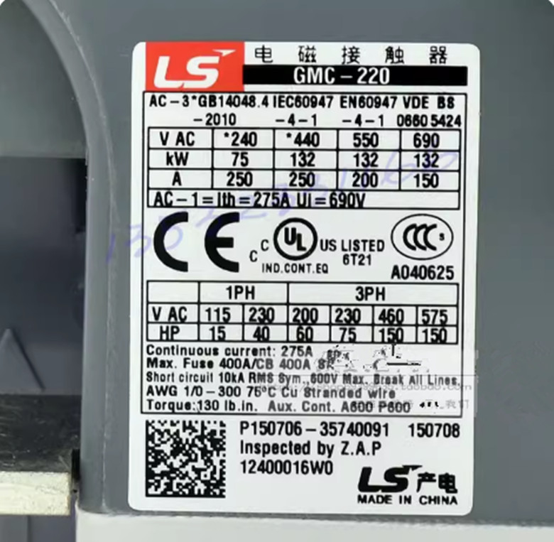 1pcs LS GMC-220 DCAC110-220V electromagnetic AC DC contactor