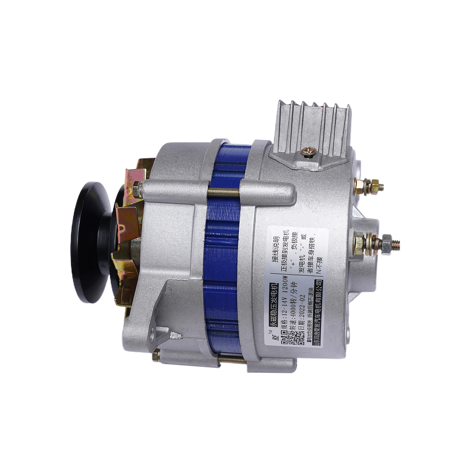 1200W Permanent Magnet Synchronous Generator DC Low Rpm Alternator Charging