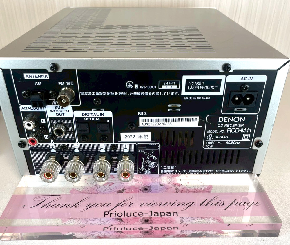 DENON RCD-M41 CD Receiver Integrated Amplifier Tested Working Silver