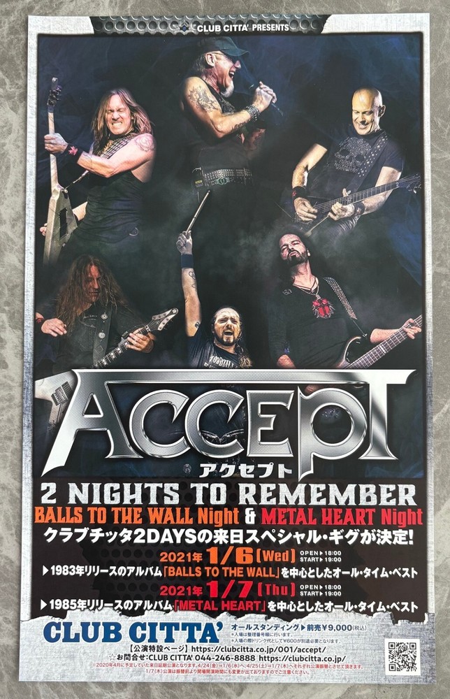$0 ship! ACCEPT Japan PROMO flyer MINI poster MORE listed 2021 tour 2 SIDED