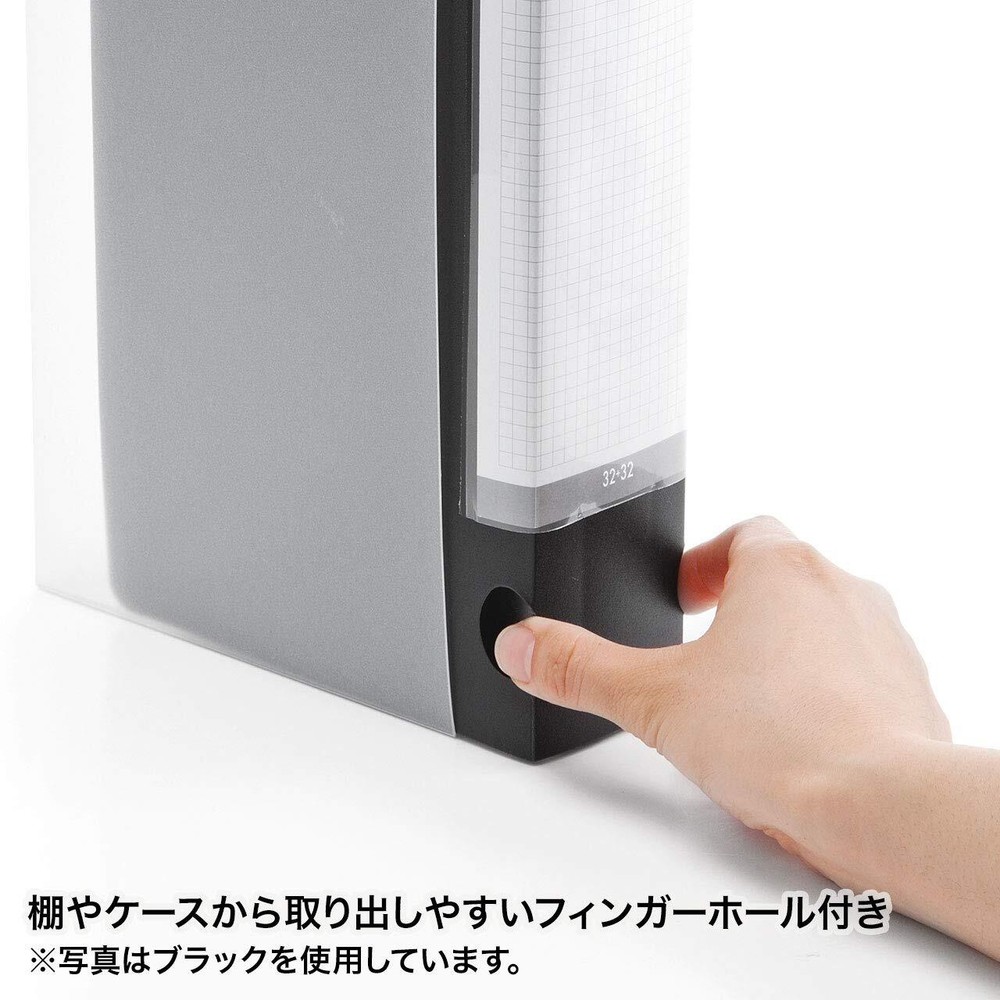 Disc file case compatible with CD jacket storage Clear FCD-FLBD32BCL