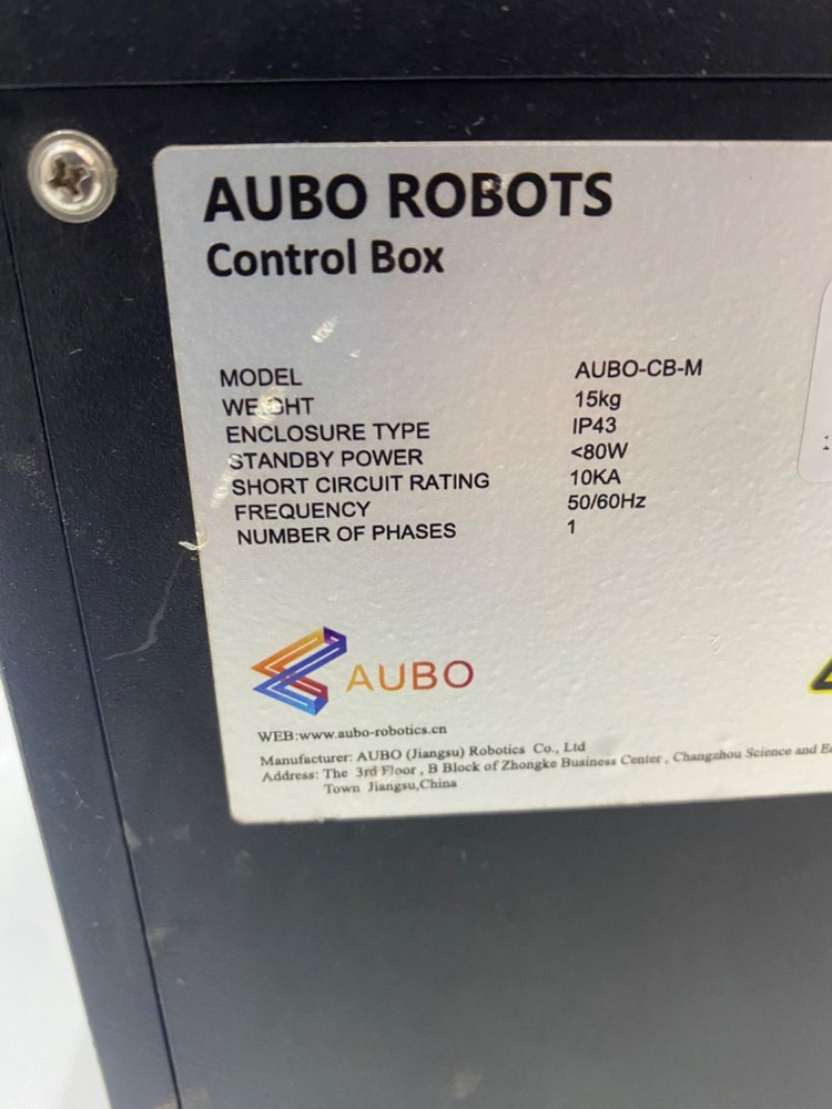 AUBO ROBOTS Control Box Model: AUBO-CB-M (Only control box)