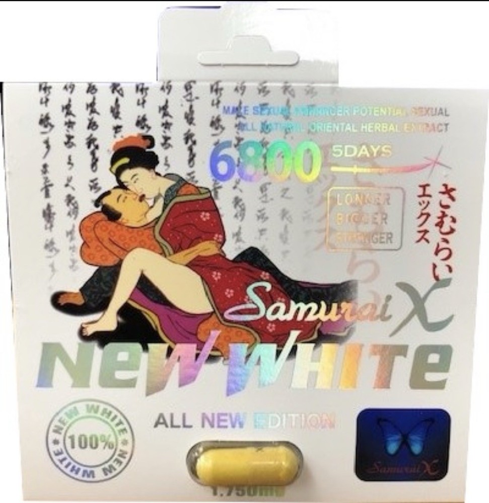 Samurai-X Capsules 24 PACK