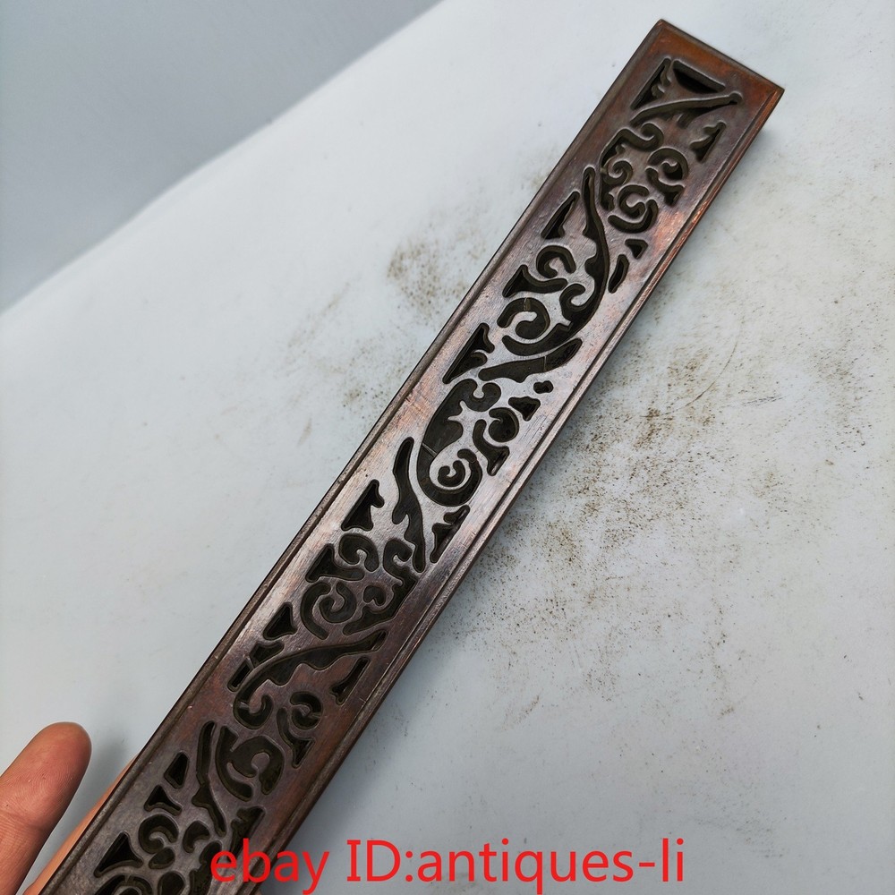 Chinese Antique Bronze Hollow Rectangular Recumbent Incense Burner