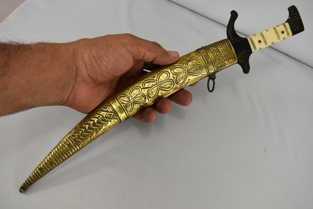Old Antique Oriental Dagger Moroccan Engraved Arabic Scriptions In Blade