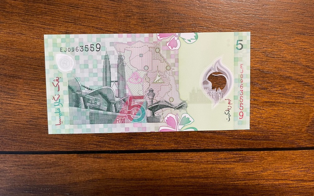 Malaysia 5 Ringgit ND 2004 P-47 Polymer UNC