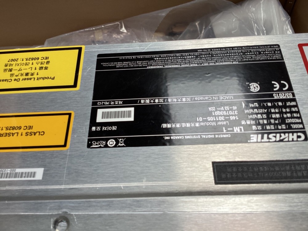 Seven (7) Christie LM-1 Laser Modules