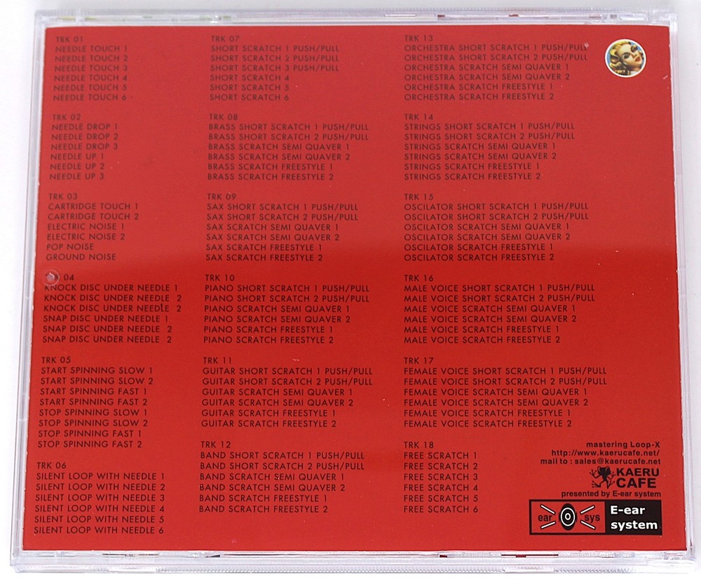 Kaeru Cafe Light Orange Needles Sample Library/Sound Library/Sampling CD 1990s
