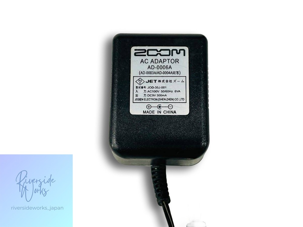 ZOOM G1X Guitar Effects Processor - Multi-Effects with Expression