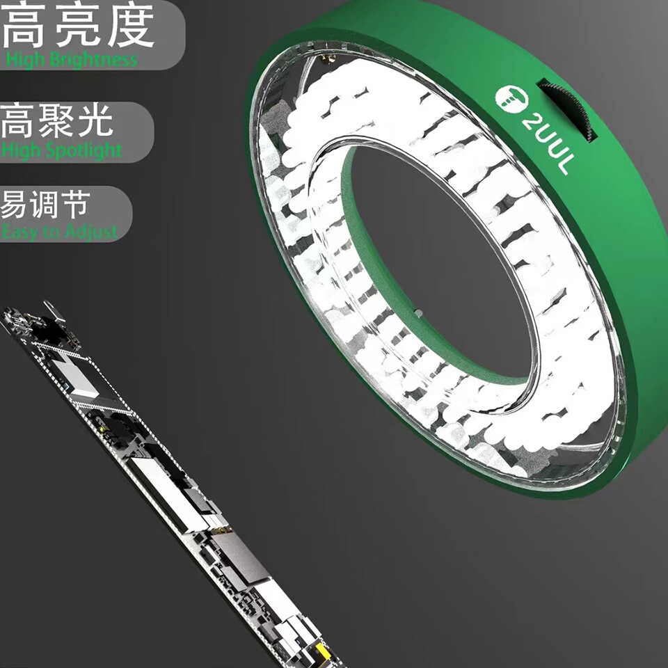 2UUL LED Ring Light Monocular Binocular Microscope Camera Lamp Eye Protection