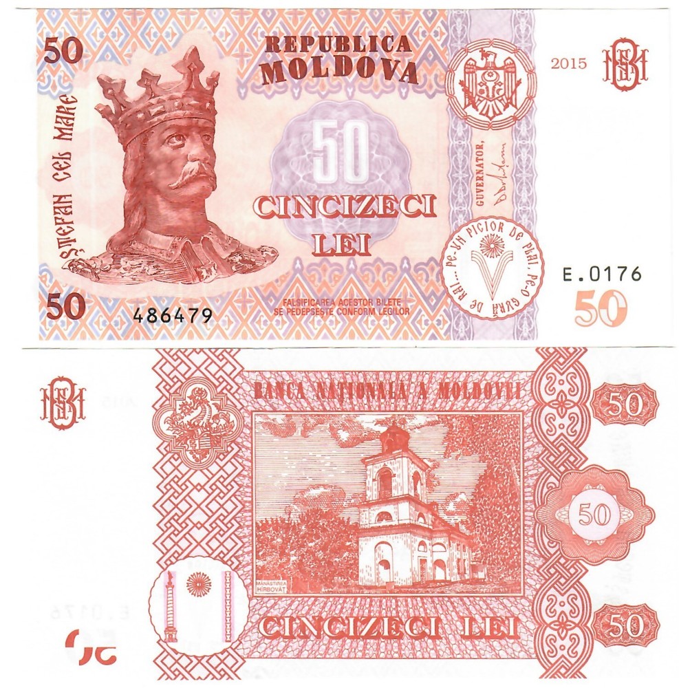 Moldova 10x 50 Lei 2015 UNC