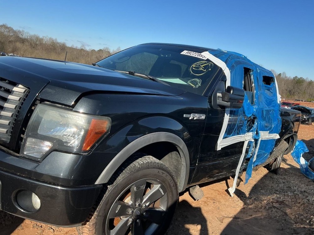 F150 2012 Glove Box 4976773