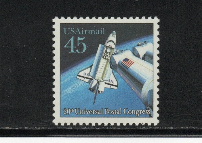 C125 * SPACE SHUTTLE ~ FUTURISTIC MAIL DELIVERY * U.S. Postage Stamp MNH