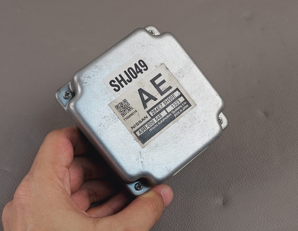 2021 Nissan Xtrail CONTROLLER ASSY-ADAS Service File Controller 284E7-5H50E