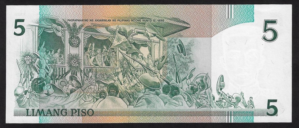 Philippines 5 Piso 1986 UNC