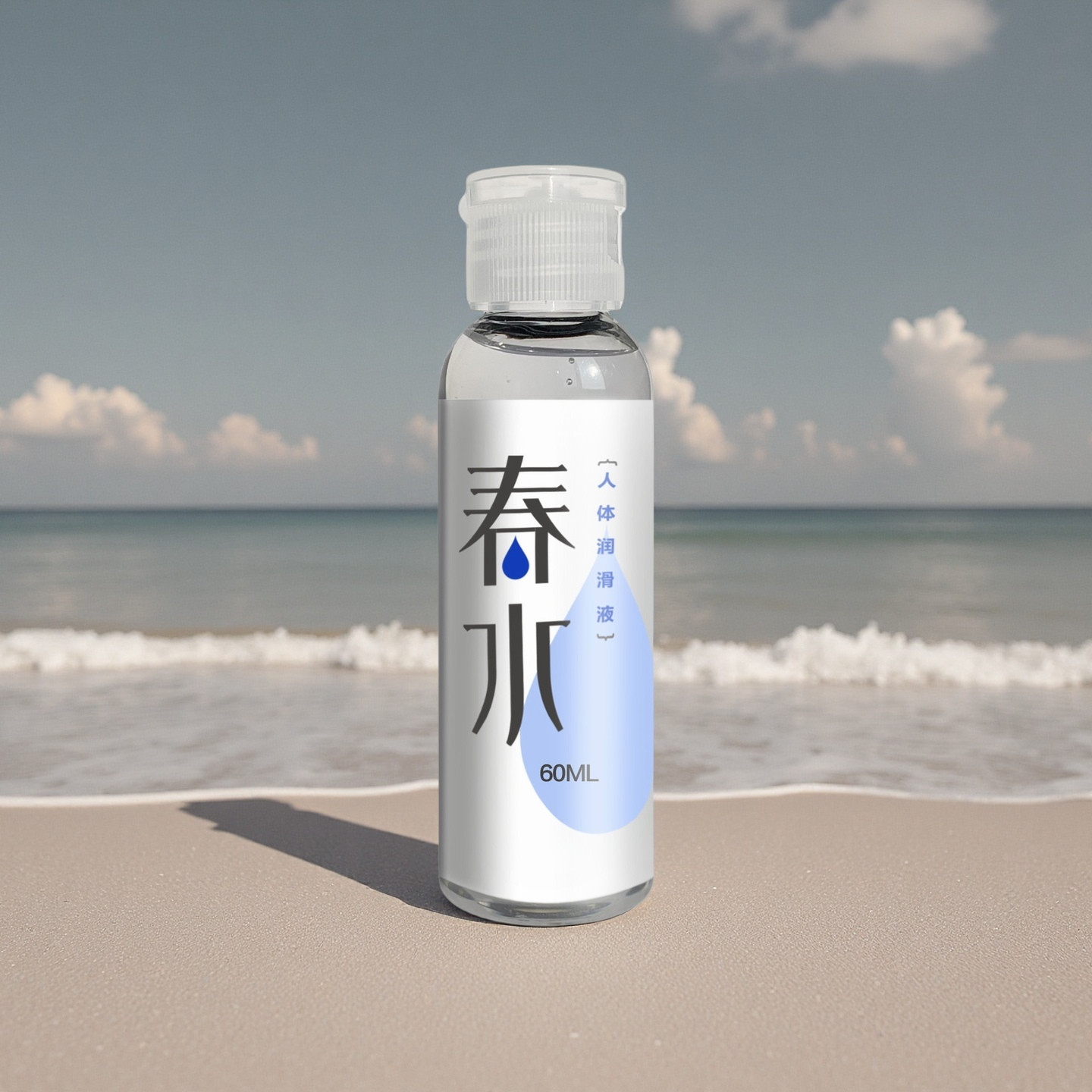 Smooth Slick Sex Lube for Women Men Moisturizer-SAFE Water-Based-Toy-Lubricant