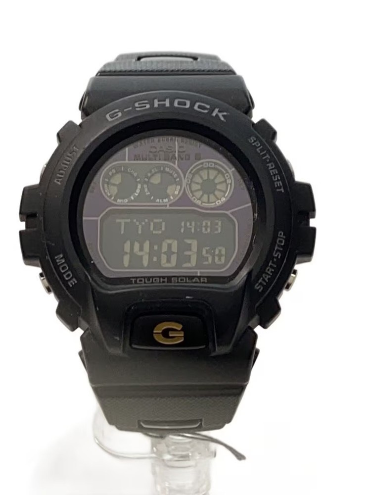 CASIO Solar Watch G SHOCK Digital BLK Black Black