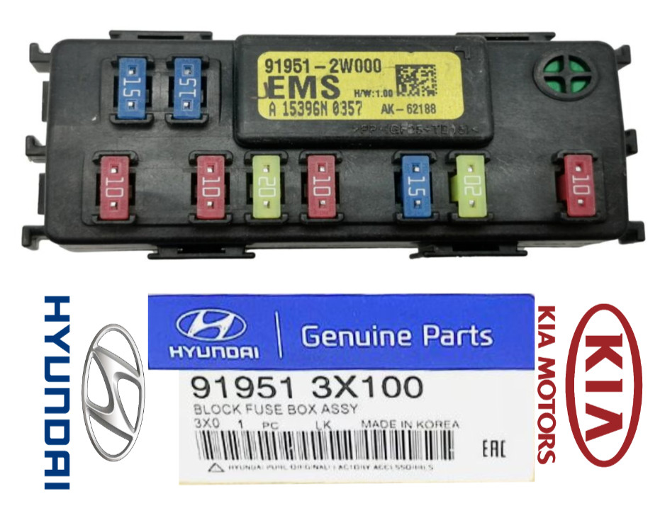 Engine Module System EMS Fuse Block Box 2011-2016 Elantra & Forte 2014-2018⭐⭐⭐⭐⭐