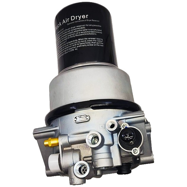 Air Dryer Integral Purge Tank with Oil Coalescing Cartridge Ref S 4324803410