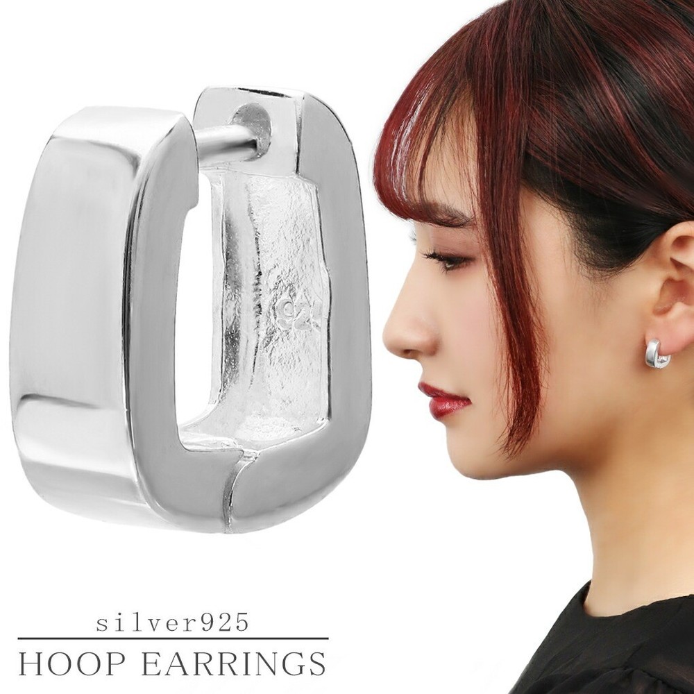 Sterling Silver 925 Square Hoop Earring, Single (One Ear)