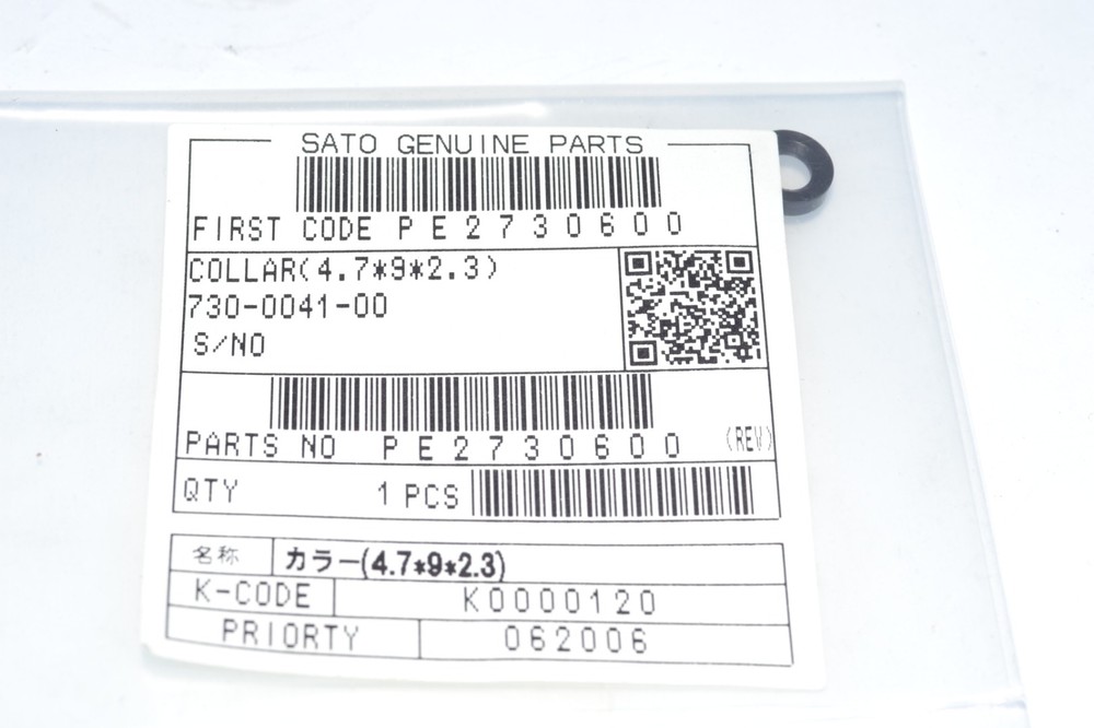 NEW SATO PE2730600 Collar SATO Internal Printer Parts Bar code Printer