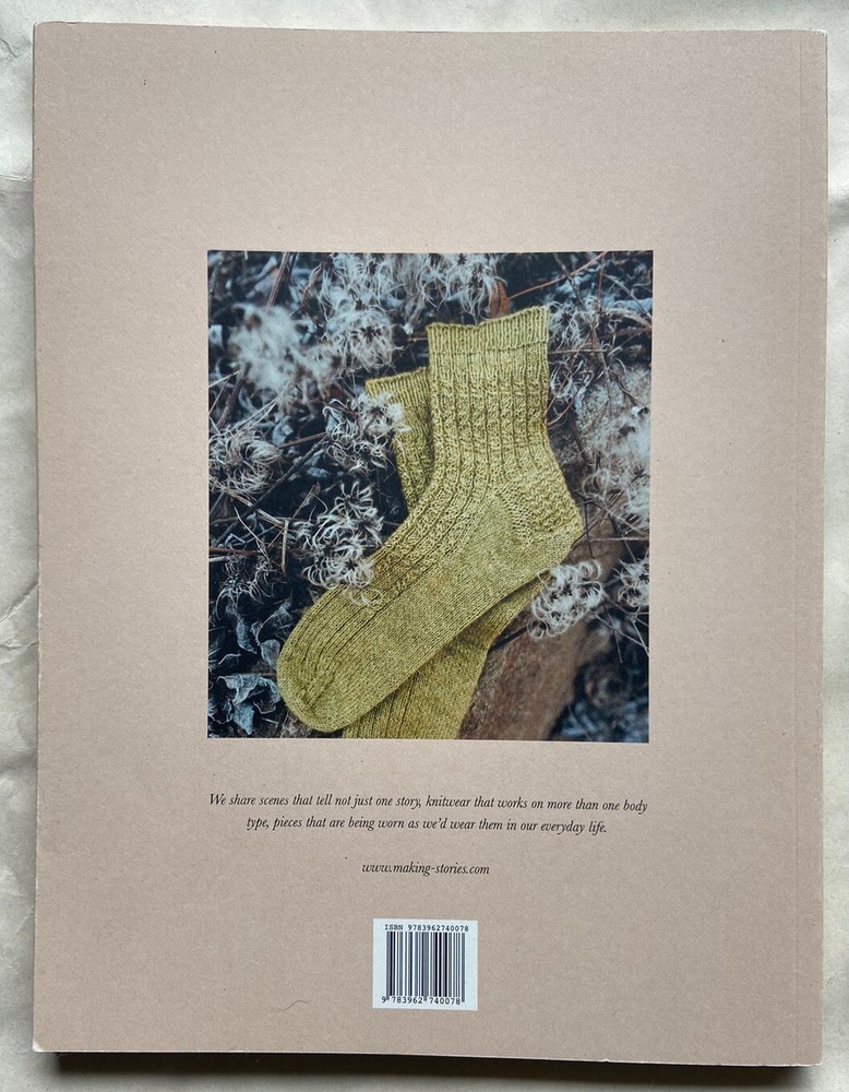 Making Stories Magazine Spring 2019 Issue 1 Change / USED