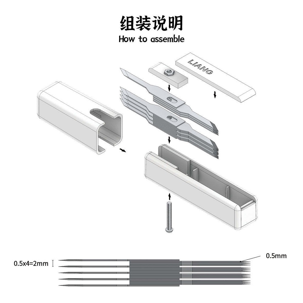 Liang Tools 1/35 Model Brick Graver for Bricks LIANG-0227a