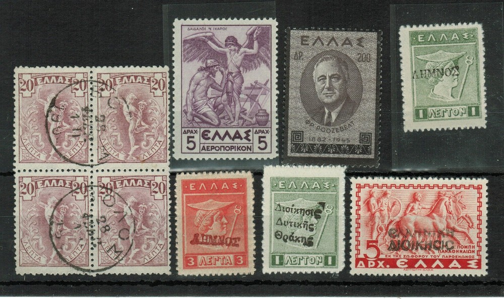 Greece Selection of Stamps #A4209