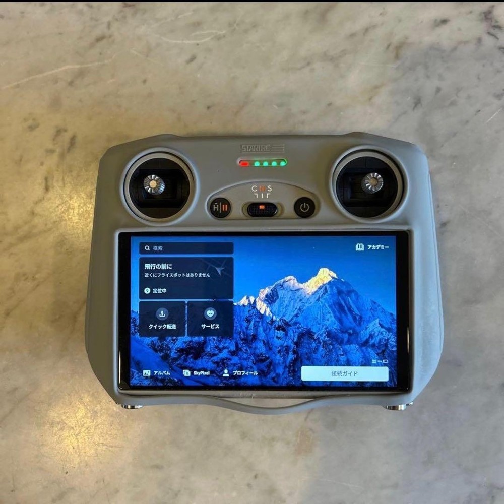 Dji Mini 3 Drone With Rc Remote Controller Compact Lightweight Gps Camera