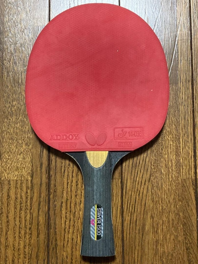 Butterfly Stayer 1500 Table Tennis Racket
