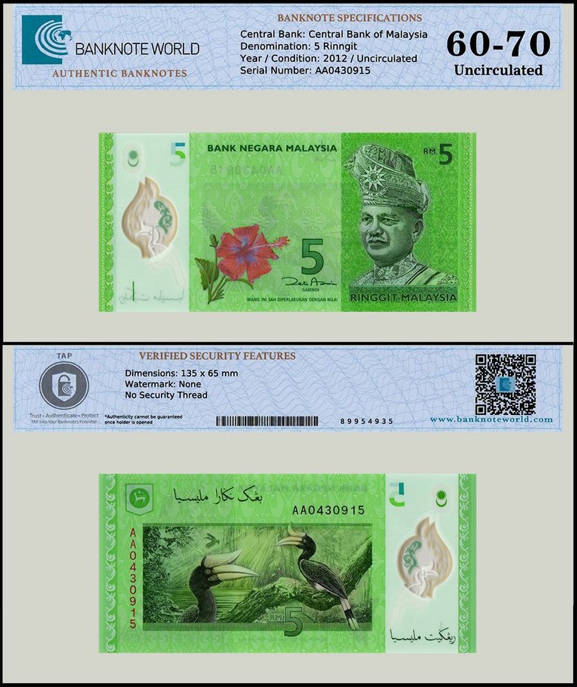 Malaysia 5 Ringgit, 2012 ND, P-52a, UNC, Polymer, Authenticated Banknote