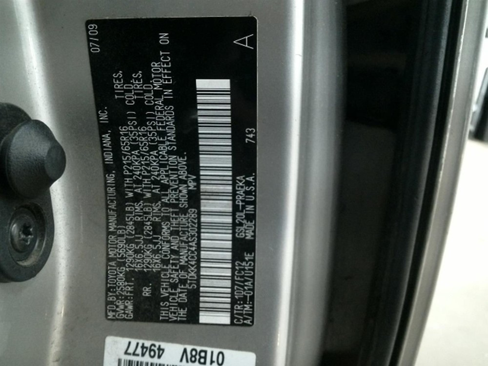 SIENNA 2010 Keys/Latches/Locks 104972369