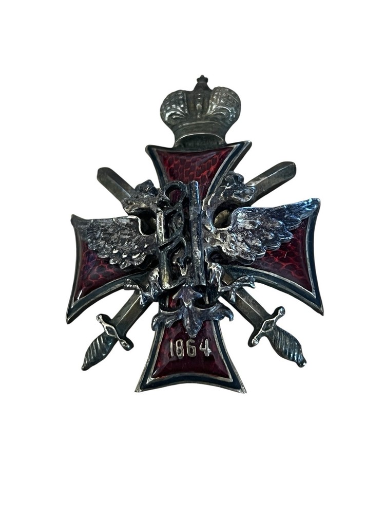 Soviet Russian enamel Lapel Pins - 9 Piece