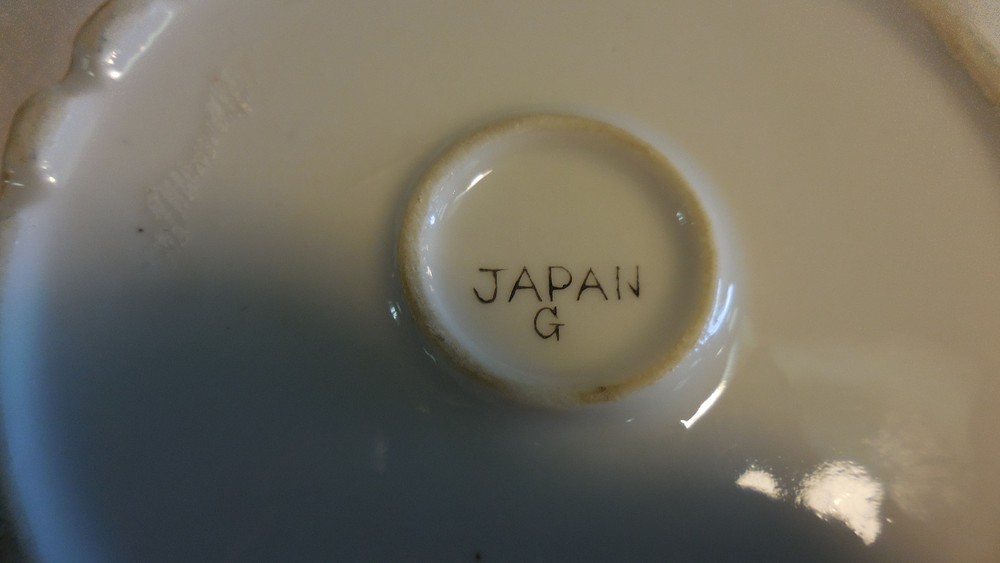 Ashtray - Japan G